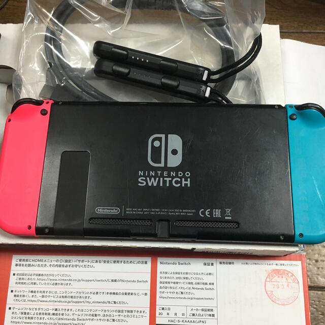 Nintendo Switch 本体  HAC-S-KA 充電アダプター無し