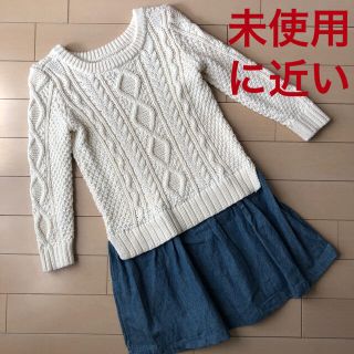 ベビーギャップ(babyGAP)の最終値下げ★試着のみ★ベビーギャップ★ ニットワンピース　105cm(ワンピース)