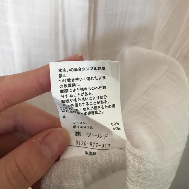 トップス レディースのトップス(Tシャツ(長袖/七分))の商品写真