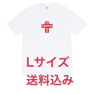 シュプリーム(Supreme)のSupreme Cross Box Logo Tee Lサイズ(Tシャツ/カットソー(半袖/袖なし))