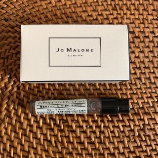 ジョーマローン(Jo Malone)のJo Malone イングリッシュペアー&フリージア　コロンサンプル(サンプル/トライアルキット)