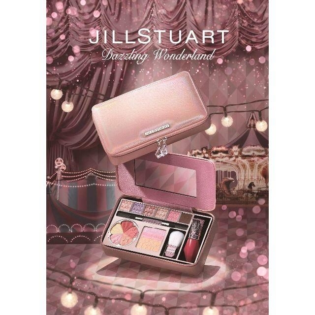 ジルスチュアート JILL STUART クリスマスコフレ2020