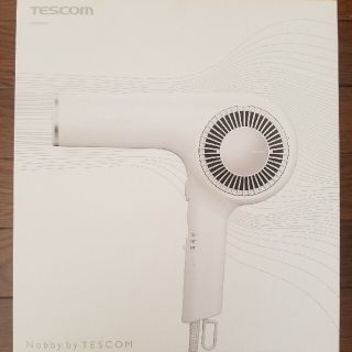 テスコム(TESCOM)の【新品・未開封】TESCOM NIB2600(H)(ドライヤー)