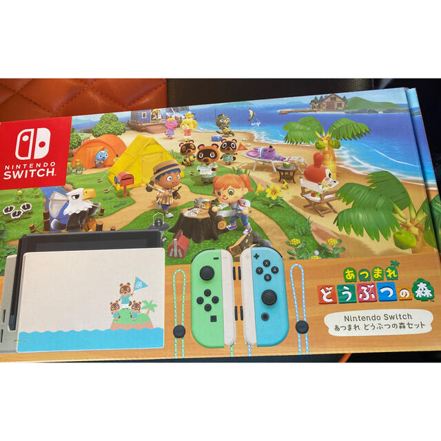 任天堂　Switch あつまれどうぶつの森　セット　本体　あつもり　動物の森エンタメホビー