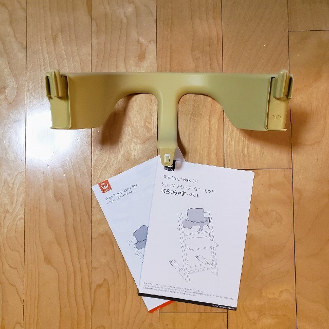 Stokke - トリップトラップベビーセット ウイートイエローの通販 by