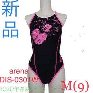 アリーナ(arena)のarena レディーススーパーフライバック ディズニー DIS-0301W M(水着)