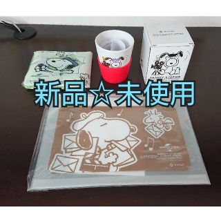 スヌーピー(SNOOPY)の<新品>スヌーピーマグカップ&ハンカチタオル&ジッパーケース3点セット(キャラクターグッズ)