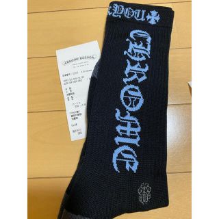 クロムハーツ(Chrome Hearts)の【G G様専用】新品未使用！Chrome Hearts ソックスM １本(ソックス)