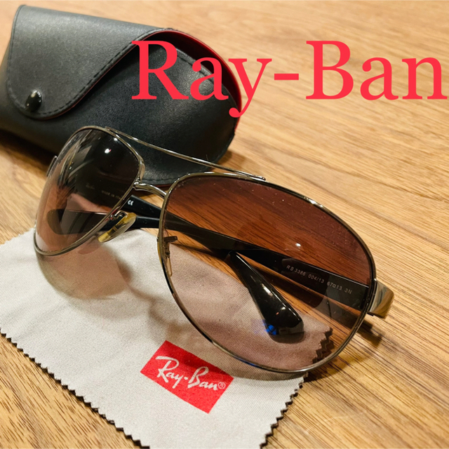 レイバン　Ray-Ban サングラス ティアドロップ メンズ