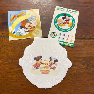 ディズニー(Disney)のミッキーマウス　バースデーカード(キャラクターグッズ)