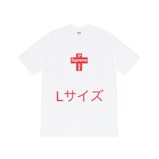 シュプリーム(Supreme)のSupreme Cross Box Logo Tee White L(Tシャツ/カットソー(半袖/袖なし))