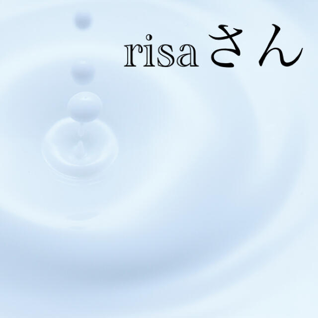 risaさん