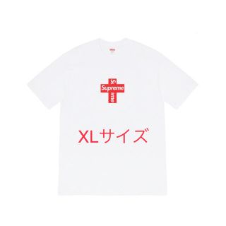 シュプリーム(Supreme)の専用 Supreme Cross Box Logo Tee White XL(Tシャツ/カットソー(半袖/袖なし))