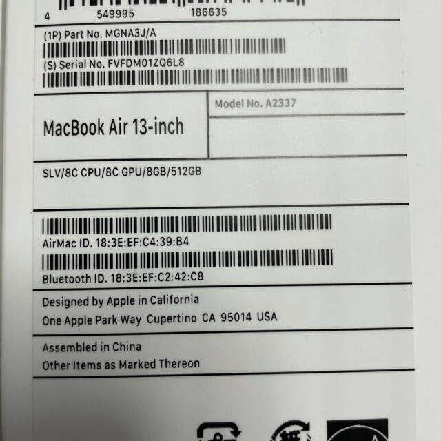 (ほぼ新品)Mac Book Air 13インチ　m1チップ搭載 512GB