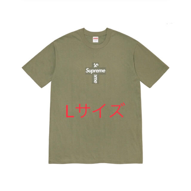 Supreme Cross Box Logo Tee Light Olive L