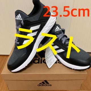 アディダス(adidas)のアディダス Forta Faito RC K キッズシューズ レディースシューズ(スニーカー)