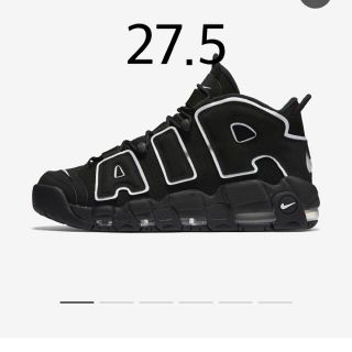 ナイキ(NIKE)のNIKE AIR MORE UPTEMPO OG モアテン 27.5cm(スニーカー)