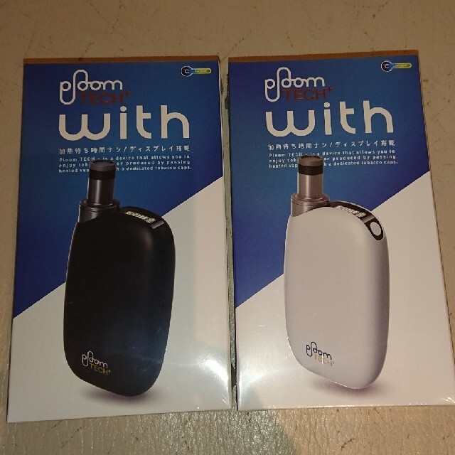 最安値に挑戦 新品未開封 プルームテックプラスウィズ 黒白 Ploomtech With 新作 Www Globaldentalcentre Org 最安値に挑戦 新品未開封 プルームテックプラスウィズ 黒白 Ploomtech With 新作 Www Globaldentalcentre Org