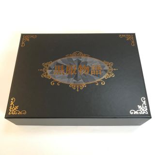 黒服物語 Blu-ray BOX〈5枚組〉(TVドラマ)