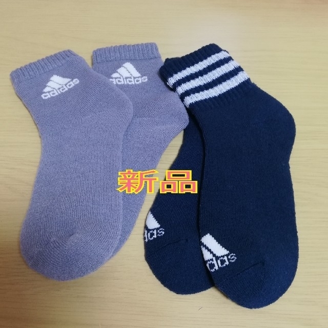 adidas(アディダス)の二組セット レディースのレッグウェア(ソックス)の商品写真