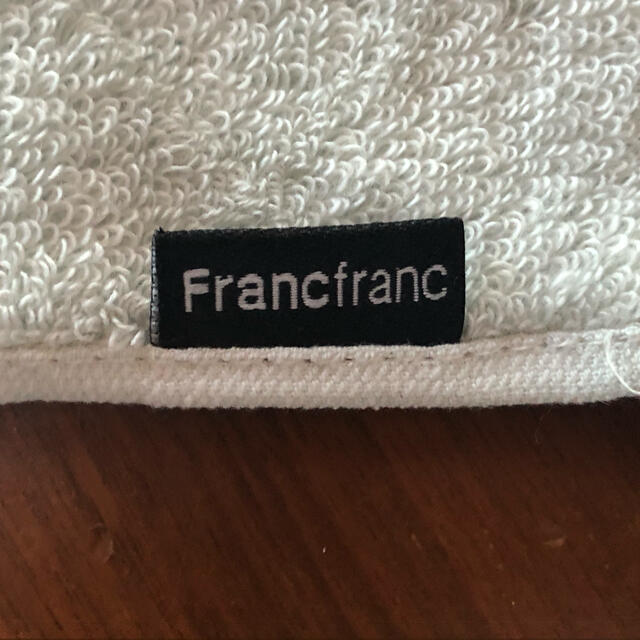 Francfranc(フランフラン)のFrancfranc フランフラン ハンドタオル レディースのファッション小物(ハンカチ)の商品写真