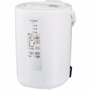 ゾウジルシ(象印)のhmhm215様専用 ZOJIRUSHI スチーム式加湿器 EE-RQ50-WA(加湿器/除湿機)