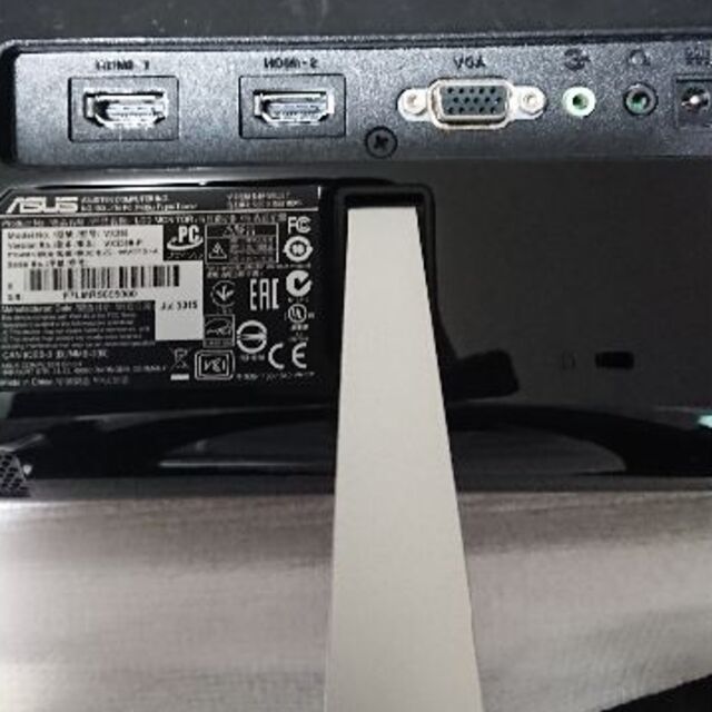 ASUS - ASUS ゲーミングモニター 23型フルHDディスプレイ VX238H-Pの