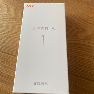 ソニー(SONY)のxperia1 sov-40 新品未使用パープル　SIMロック解除(スマートフォン本体)