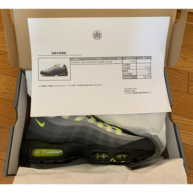 NIKE  AIR MAX 95 OG NEON YELLOW 28センチ