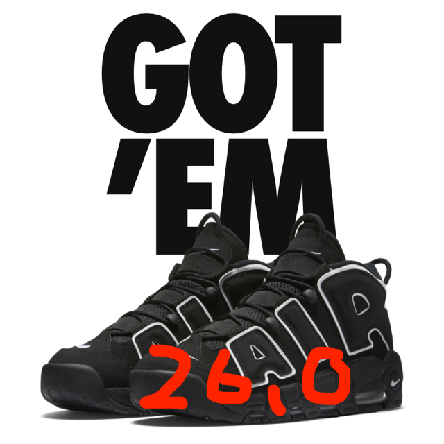 NIKE AIR MORE UPTEMPO モアテンメンズ