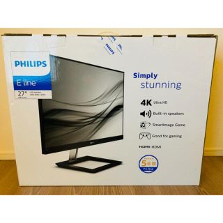 フィリップス(PHILIPS)の278E1A/11 PHILIPS フィリップス 4K UHD 液晶モニター美品(ディスプレイ)