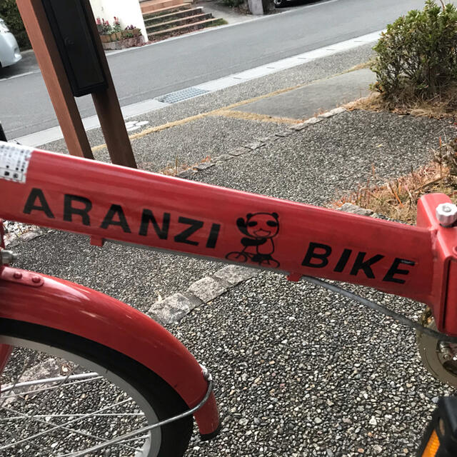 アランジバイク アランジアロンゾ 折りたたみ自転車 自転車 自転車本体
