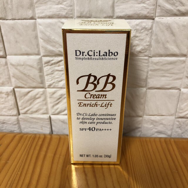 Dr.Ci Labo(ドクターシーラボ)のドクターシーラボBBクリーム　エンリッチLN18 コスメ/美容のベースメイク/化粧品(BBクリーム)の商品写真