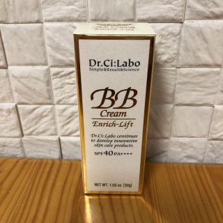 ドクターシーラボ(Dr.Ci Labo)のドクターシーラボBBクリーム　エンリッチLN18(BBクリーム)