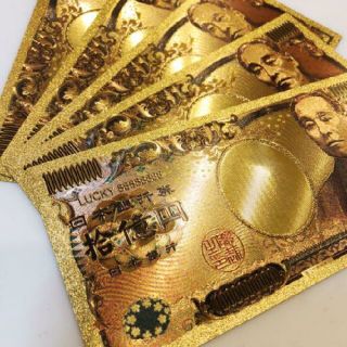 最高品質限定特価！純金24k☆拾億円札5枚セット☆ブランド財布やバッグに☆(長財布)