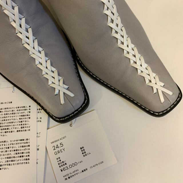 mame(マメ)のmame kurogouchi boots  レディースの靴/シューズ(ブーツ)の商品写真