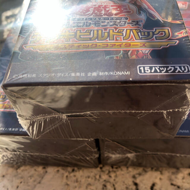 アジア版】ミスティックファイターズ 3BOX - receptivoemorlando.com