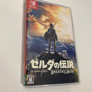 ゼルダの伝説 ブレス オブ ザ ワイルド Switch(家庭用ゲームソフト)