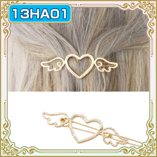 エンジェルハートのヘアクリップ ゴールド(バレッタ/ヘアクリップ)