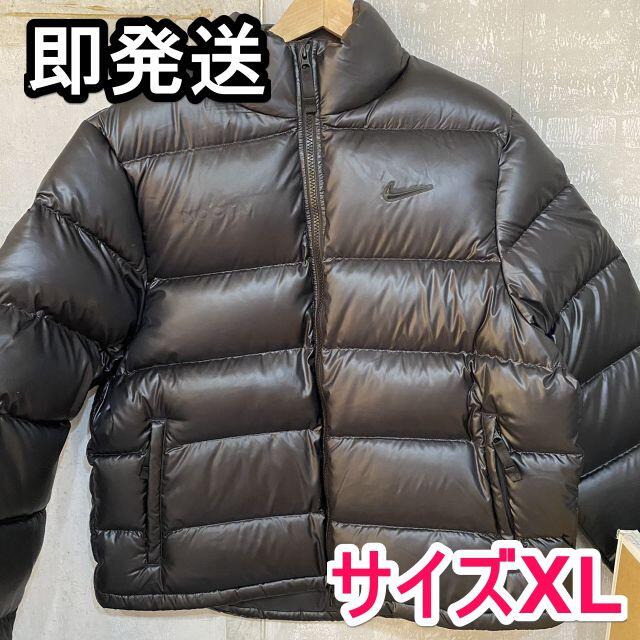 NIKE(ナイキ)のサイズXL◆NOCTA NIKE PUFFER JACKET ナイキ メンズのジャケット/アウター(ダウンジャケット)の商品写真