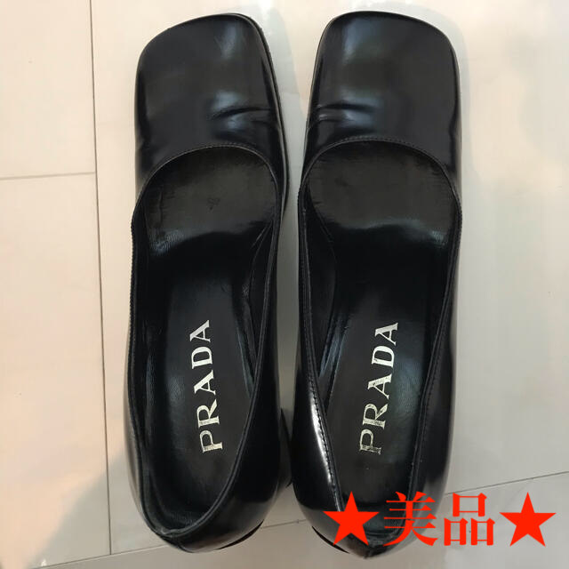 【美品】PRADA プラダ　靴　シューズ　黒　パンプス 35 1/2 22.5