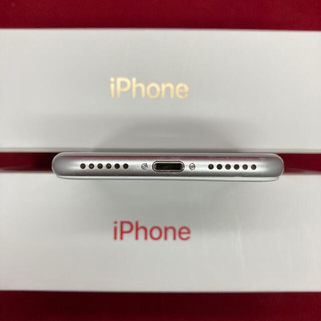 SIMフリー iPhone8 64GB シルバー 美品-bydowpharmacy.com