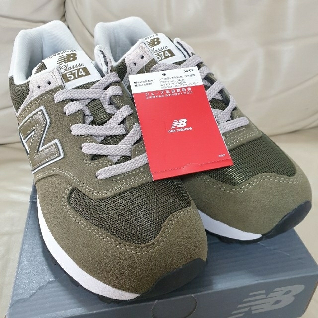 New Balance(ニューバランス)の新品 ニューバランス  ML574EGO  26.0 メンズの靴/シューズ(スニーカー)の商品写真