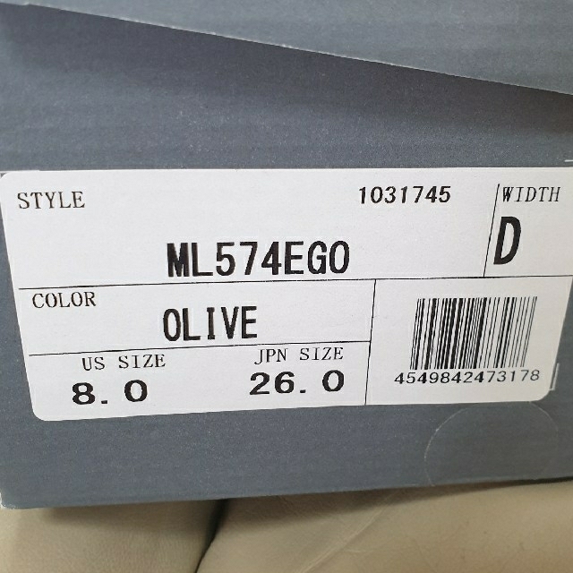 New Balance(ニューバランス)の新品 ニューバランス  ML574EGO  26.0 メンズの靴/シューズ(スニーカー)の商品写真
