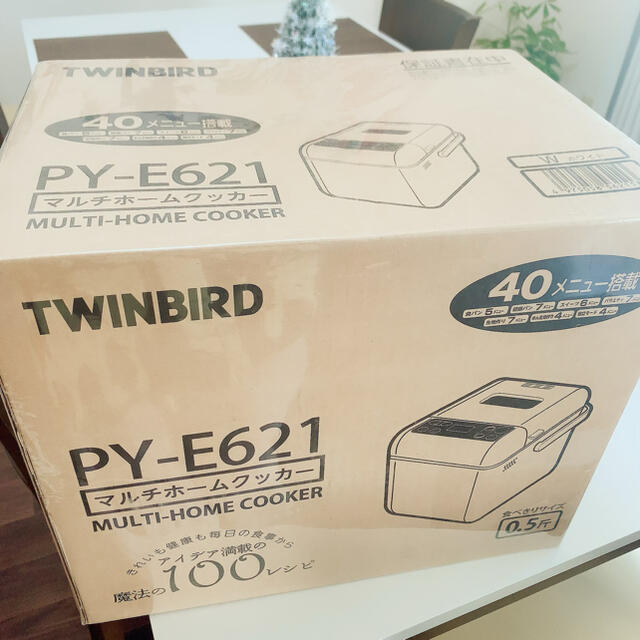 TWINBIRD(ツインバード)のみとりん様専用 スマホ/家電/カメラの調理家電(ホームベーカリー)の商品写真