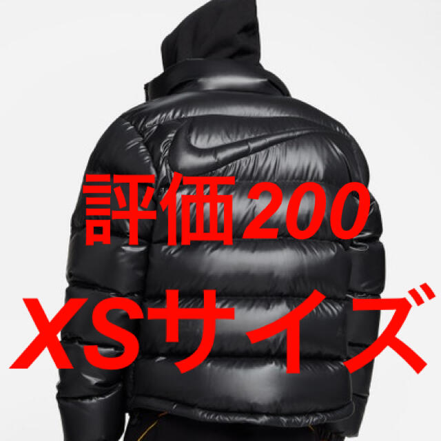 NIKE(ナイキ)のXSサイズ Nike nocta puffer jacket メンズのジャケット/アウター(ダウンジャケット)の商品写真