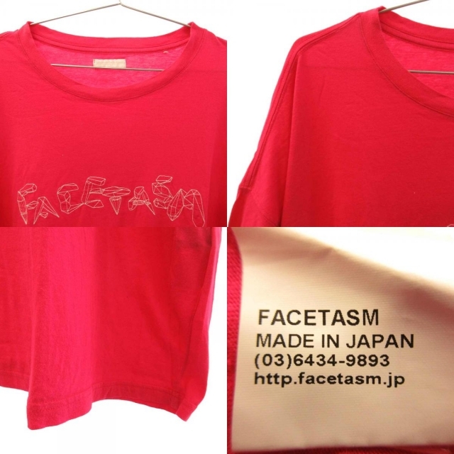 FACETASM(ファセッタズム)のFACETASM ファセッタズム 半袖Tシャツ メンズのトップス(Tシャツ/カットソー(半袖/袖なし))の商品写真