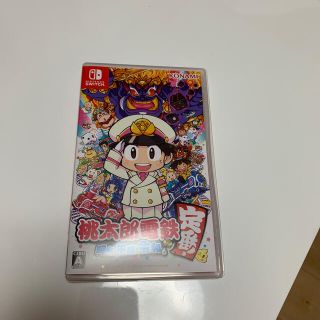 コナミ(KONAMI)の桃太郎電鉄 ～昭和 平成 令和も定番！～ Switch(家庭用ゲームソフト)