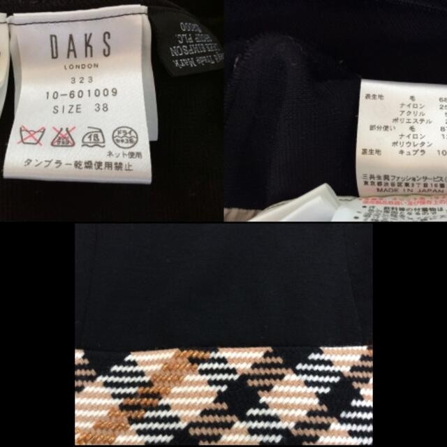 DAKS(ダックス)のDAKS(ダックス) ワンピース サイズ38 L - レディースのワンピース(その他)の商品写真