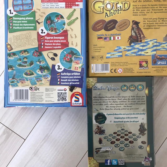 ボードゲーム カードゲーム 11点セット